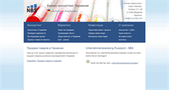 Desktop Screenshot of nbs-partner.com