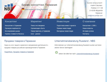 Tablet Screenshot of nbs-partner.com